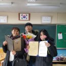 황동천 이미지