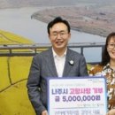 전남가축약품 이미지