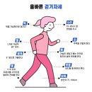 더블에잇휘트니스 이미지
