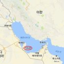 바다종합식품