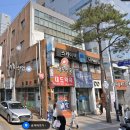 스카이2층약국 이미지