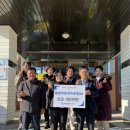 동면주민자치센터 이미지