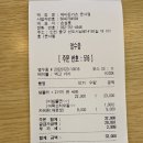 에바돈가츠운서점