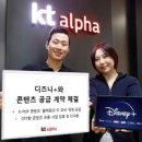 이코노컴퍼니 이미지