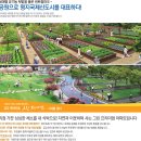 명지국제신도시 금강펜테리움 센트럴파크 II 84A형 평형안내 이미지