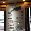 청솔칡냉면 이미지