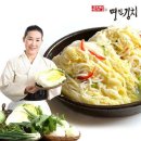 백김치 이미지