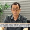 무료쿠폰받아 클라우드서비스체험하세요(쿠폰선납30%할인,벤트행사주관부서 ,게임사,서버등 이중화 운용고객사) 이미지