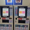 부산사직종합운동장실내수영장(부산광역시체육시설관리사업소) 네이버블로그