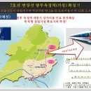 골든프라자7 이미지