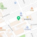 인솔척척마취통증의학과의원 네이버블로그
