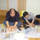 도자기(오전) 이미지