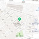 야꼬닭 합정점 네이버블로그