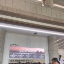 광주오페라단 공연 | 광주 시립오페라단 2023 달빛동맹 교류공연 후기 푸치니, 오페라&lt;나비부인&gt;