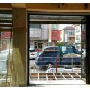 환영닭집 이미지