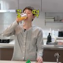 비타민파워