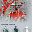 건국제일농장 네이버블로그
