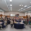 평생배움학교 이미지