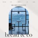 브레댄코 영종구읍뱃터점 오션뷰 베이커리 카페 내돈내산 솔직후기 주차정보