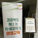 감커뮤니케이션 - 마포구 월드컵북로5가길 31 | 감커뮤니케이션