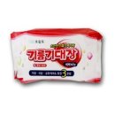 오륙도세탁 쇼핑하우