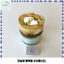 성덕동-9 | 성정1동 애견카페 굿워크커피 가격 및 후기 추천 리뷰 주차 예약 알아볼까요