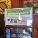 화순군청 주차장 이미지