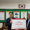 창포중학교 이미지