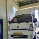 4공단 플러스정비 이미지