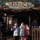 천하태권도(시흥) 이미지