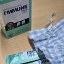 (주)유니베라 - 동구 | [제품리뷰] 유니베라 아임뮨 알로에 면역 젤리 후기 (면역력관리/알로에면역젤리)