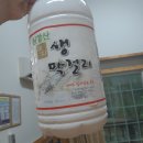 청양농협대치지점 이미지