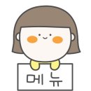 도우라이크피자 금천점 이미지