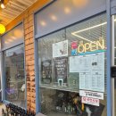 커피집술집 | 쩝쩝박사의 오식도동 커피집술집 무보정 방문후기 #군산맛집 #군산술집 #군산카페 #군산 맛집 추천...