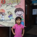 쏭쏭이야기 이미지