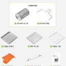 270-2551 | 풀무원 스팀에어프라이어 스팀쿡 모델차이, 장단점 및 사용방법, 구매후기, 레시피 추천