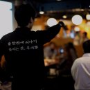 북새통 서울대입구역점 이미지