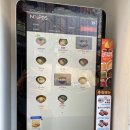 정직유부서면1호점 이미지