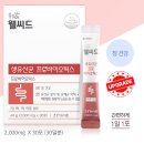 교원더오름비즈니스센터대구1층 | 교원더오름, 역시 좋은 물건은 마케팅이 따로필요없네요.(Feat.내돈내산)