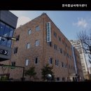 한아름실버케어센터 이미지