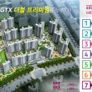 센텀누리공인중개사사무소 이미지