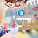 밤비니펜션 이미지