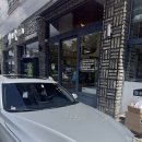 설미가잔기지떡 | 내돈내산 솔직후기 동탄 설미가 잔기지떡 본점 예약 당일생산 당일판매 한정 명절 선물
