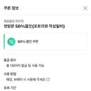 채움올림에스테틱