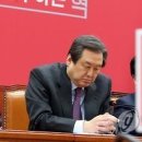 속시원한연합의원 이미지