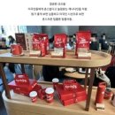 팀97 | 서울 시청역 카페 팀홀튼 시청점 신메뉴후기