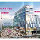도경프라자 네이버블로그