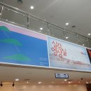 시립박물관 야외공연장 이미지