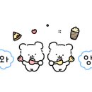 왕방산풀장가든 이미지