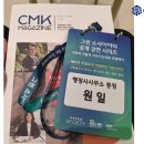 현대그린 행정사사무소 네이버블로그